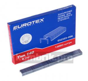 Скобы для степлера Eurotex 032333-006