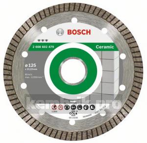 Круг алмазный Bosch Best for ceramic extraclean turbo 125x22 турбо (2.608.602.479)