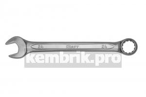Ключ Kraft КТ 700518 (24 мм)