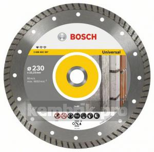 Круг алмазный Bosch Standard for universal turbo 230x22 турбо (2.608.602.397)