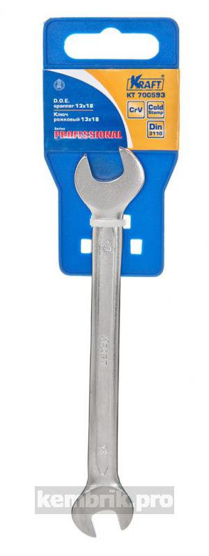 Ключ гаечный рожковый Kraft КТ 700593 (13 / 17 мм)