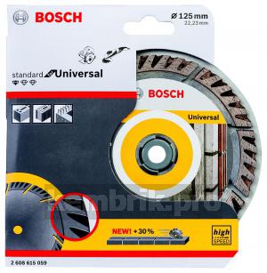 Круг алмазный Bosch 2608615059
