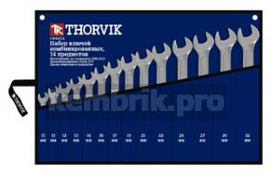 Набор ключей Thorvik Cws0014 (10 - 32 мм)