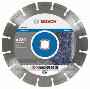 Круг алмазный Bosch Standard for stone 125x22 сегмент (2.608.602.598)