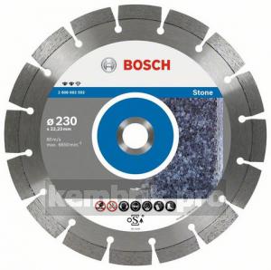 Круг алмазный Bosch Expert for stone 125x22 сегмент (2.608.602.589)