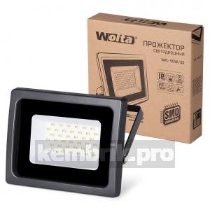 Прожектор светодиодный Wolta Wfl-50w/03