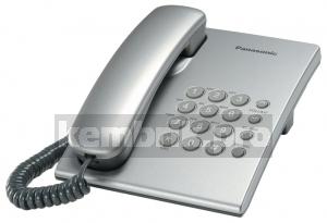Проводной телефон Panasonic Kx-ts2350rus