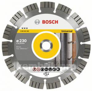 Круг алмазный Bosch Best for universal and metal 125x22 сегмент (2.608.603.630)