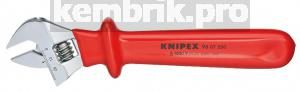 Ключ гаечный разводной Knipex 98 07 250 (0 - 30 мм)