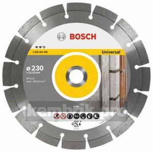 Круг алмазный Bosch Expert for universal 125x22 сегмент (2.608.602.565)